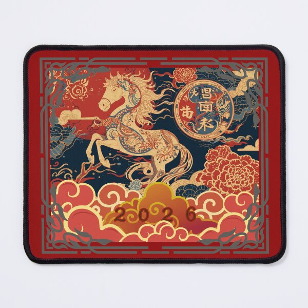 Item preview, 2026 Chinese Horse designed and sold by joztees.