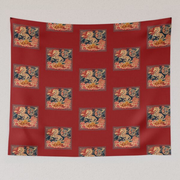 Item preview, 2026 Chinese Horse designed and sold by joztees.