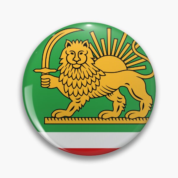 Item preview, American–Iranian Heritage Flag | Lion and Sun Meets Stars and Stripes designed and sold by FlagX.