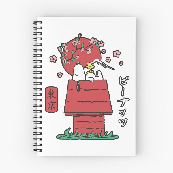 Item preview, snoopy sakura japanesse style kawaii designed and sold by losgalacti.