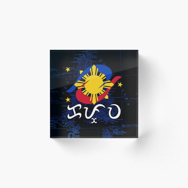 Item preview, Kapwa (Baybayin script) designed and sold by Peregrinus Creative.