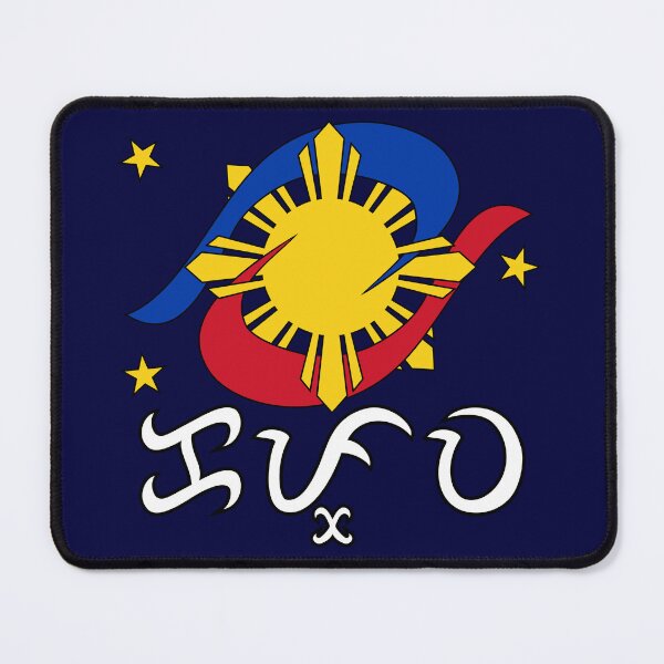Item preview, Kapwa (Baybayin script) designed and sold by Peregrinus Creative.