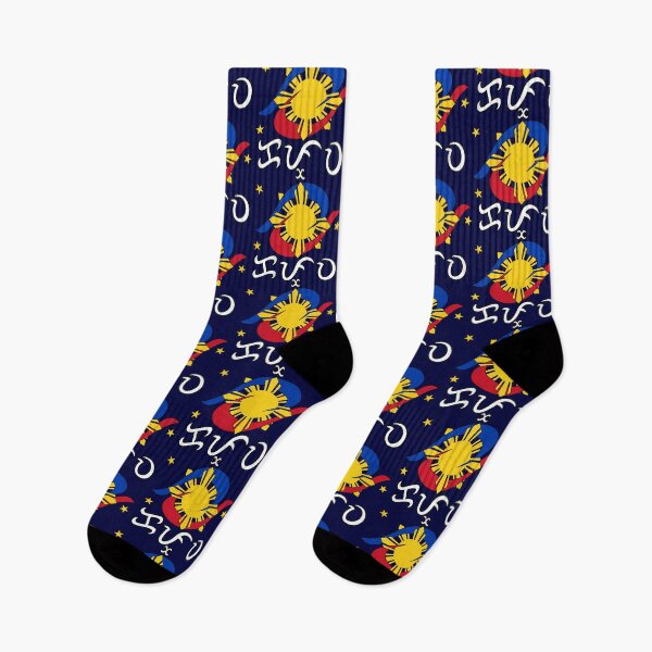 Item preview, Kapwa (Baybayin script) designed and sold by Peregrinus Creative.