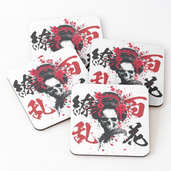Item preview, Ink & Geisha — Hyakka Ryoran (A Hundred Flowers) designed and sold by MuKuRo-SPIRIT.