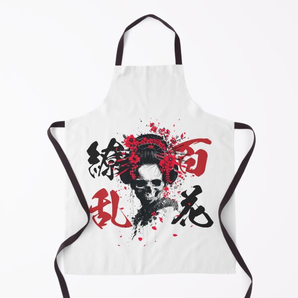 Item preview, Ink & Geisha — Hyakka Ryoran (A Hundred Flowers) designed and sold by MuKuRo-SPIRIT.