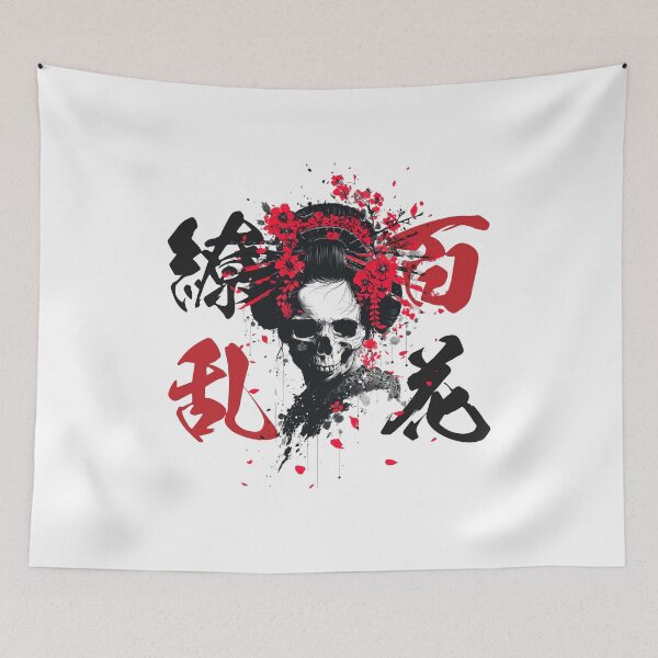 Item preview, Ink & Geisha — Hyakka Ryoran (A Hundred Flowers) designed and sold by MuKuRo-SPIRIT.