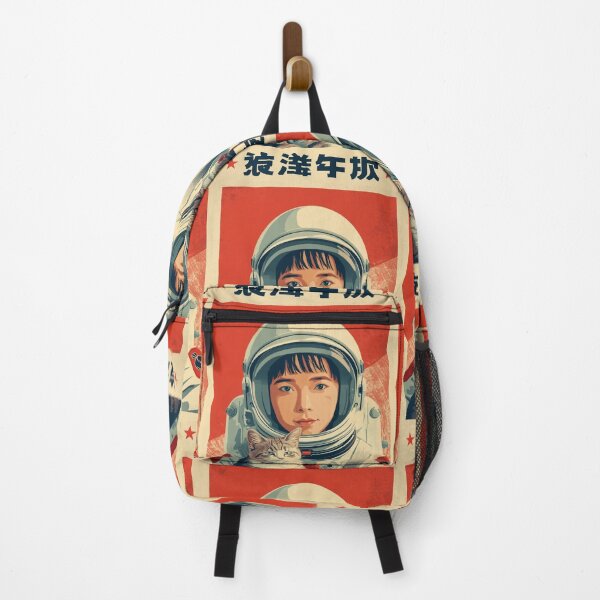 Item preview, Young Japanese Vintage Astronaut Red Cat designed and sold by Vintage City.