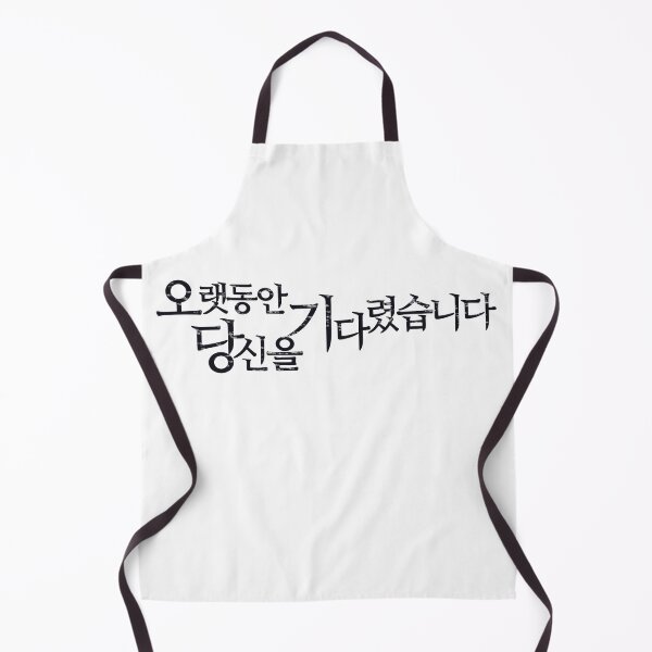 Item preview, Longing for You designed and sold by sokileri999.