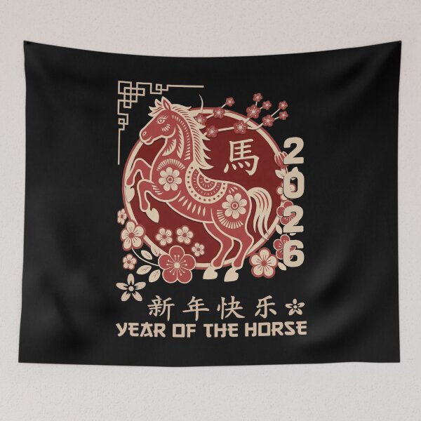 Item preview, 2026 Papercut Horse Chinese New Year Shirt designed and sold by LashondaGreen89.