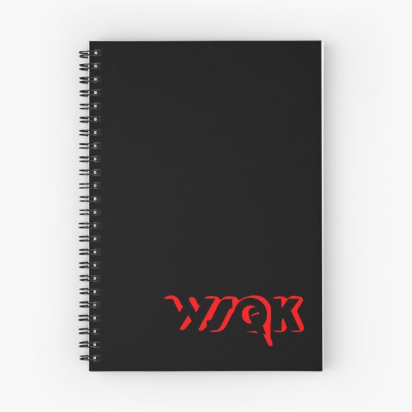 Item preview,   WSQK Radio Station 94.5FM designed and sold by SawaOne.
