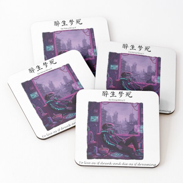 Item preview, Zui Sheng Meng Si | VR Escapism Cyberpunk Streetwear | Chengyu designed and sold by Cyber-yu.