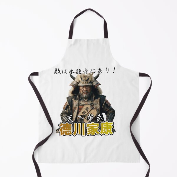Item preview, Ultimate Samurai Confusion - Wrong Name, Wrong Quote, Wrong Face (Funny History Meme) designed and sold by tempura-empire.