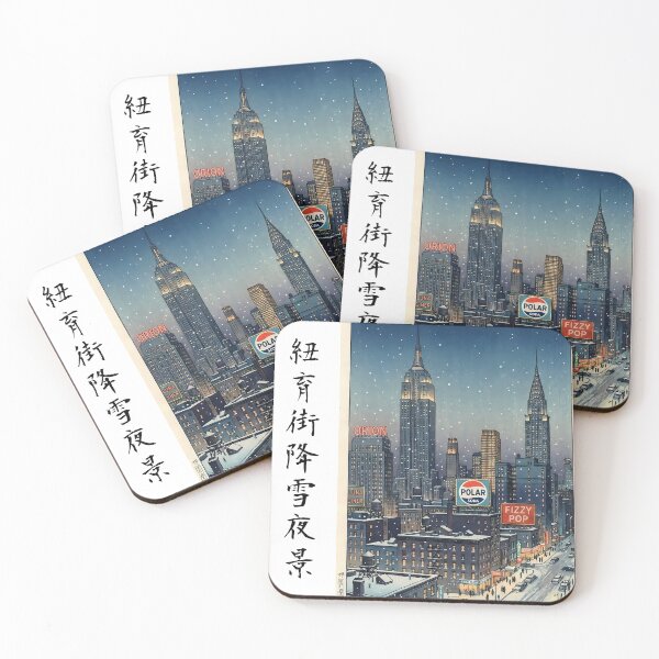 Item preview, Retro New York City Snowing Night - Ukiyo-e Woodblock Style (紐育) designed and sold by tempura-empire.