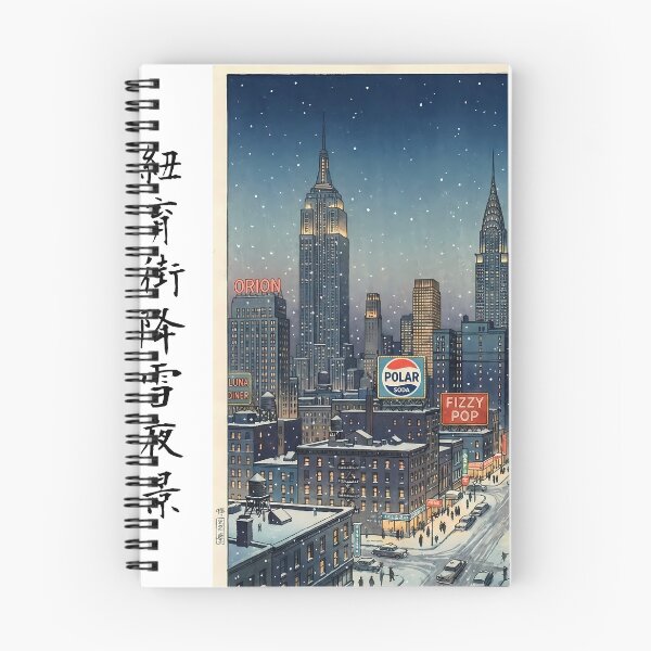 Item preview, Retro New York City Snowing Night - Ukiyo-e Woodblock Style (紐育) designed and sold by tempura-empire.