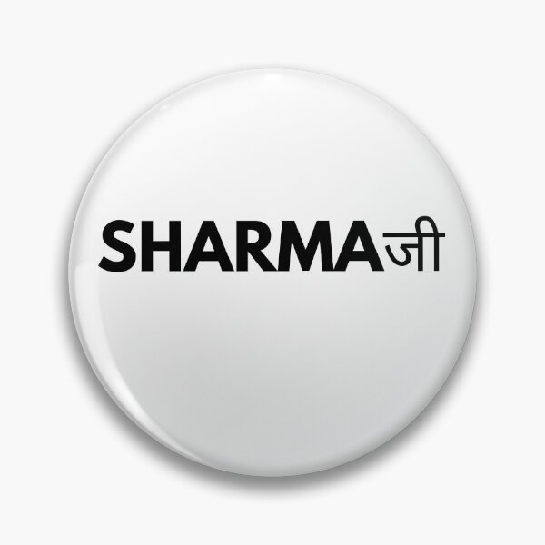 Item preview, Sharma Ji designed and sold by NovemberFriend.