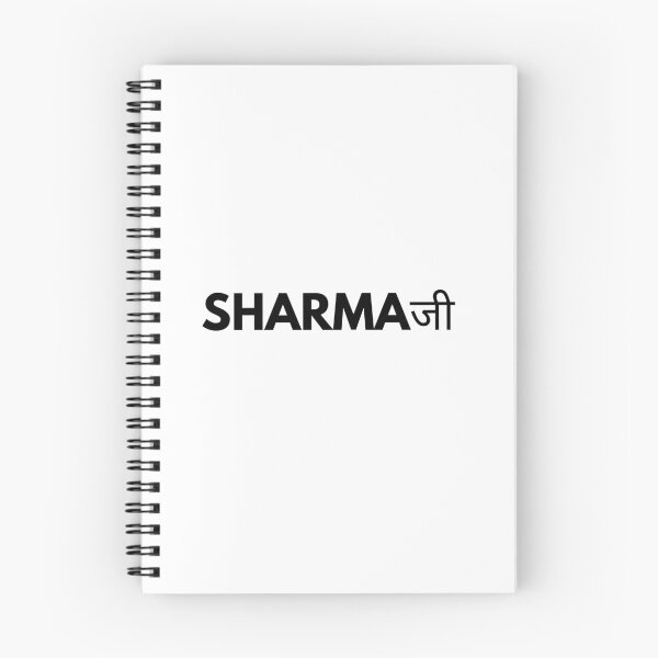Item preview, Sharma Ji designed and sold by NovemberFriend.