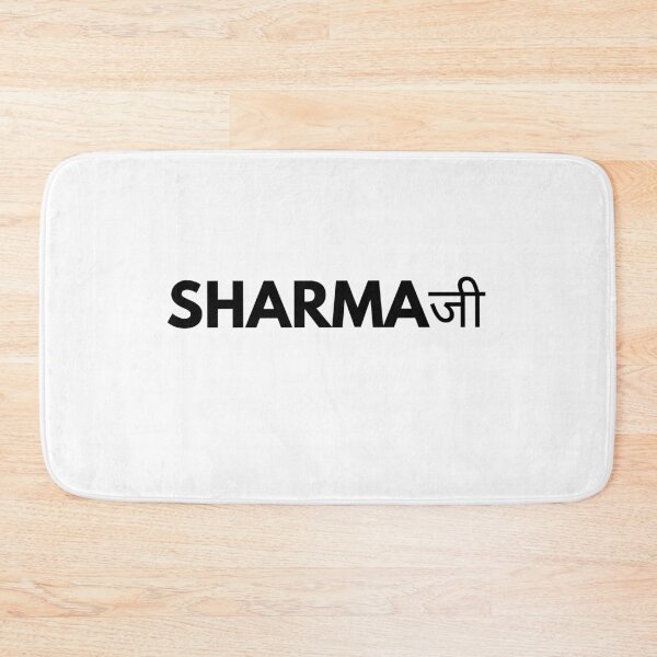 Item preview, Sharma Ji designed and sold by NovemberFriend.