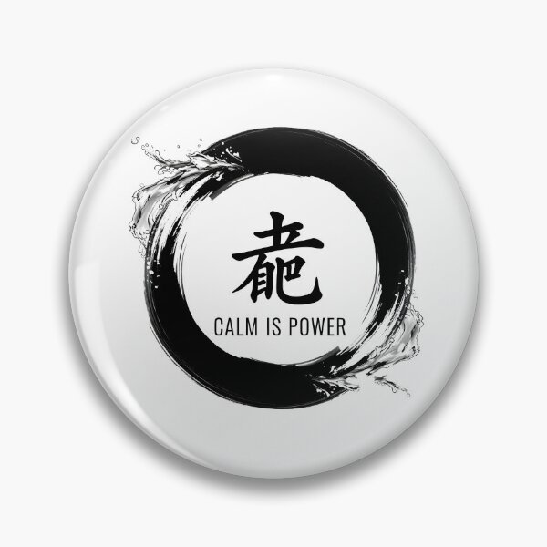 Item preview, Calm Is Power Sticker Sumi-e Ukiyo-e Watersplash ink Art designed and sold by blacksealstudio.