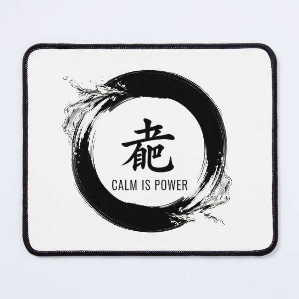 Item preview, Calm Is Power Sticker Sumi-e Ukiyo-e Watersplash ink Art designed and sold by blacksealstudio.