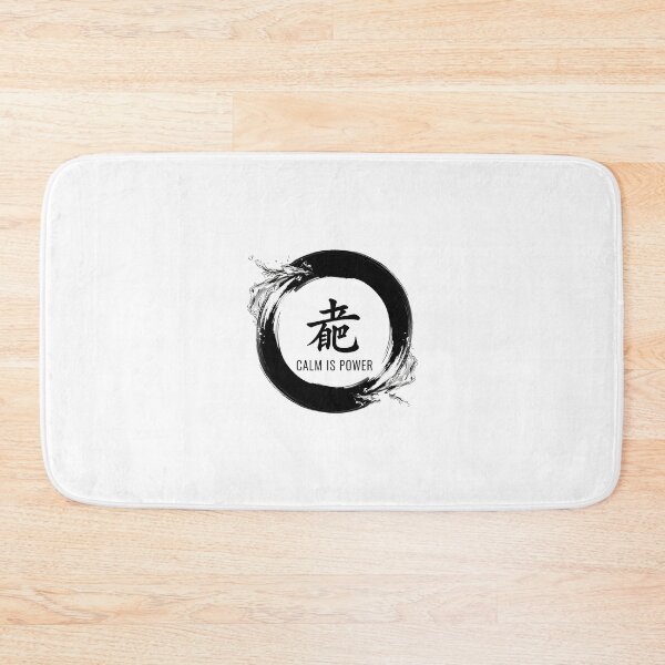 Item preview, Calm Is Power Sticker Sumi-e Ukiyo-e Watersplash ink Art designed and sold by blacksealstudio.