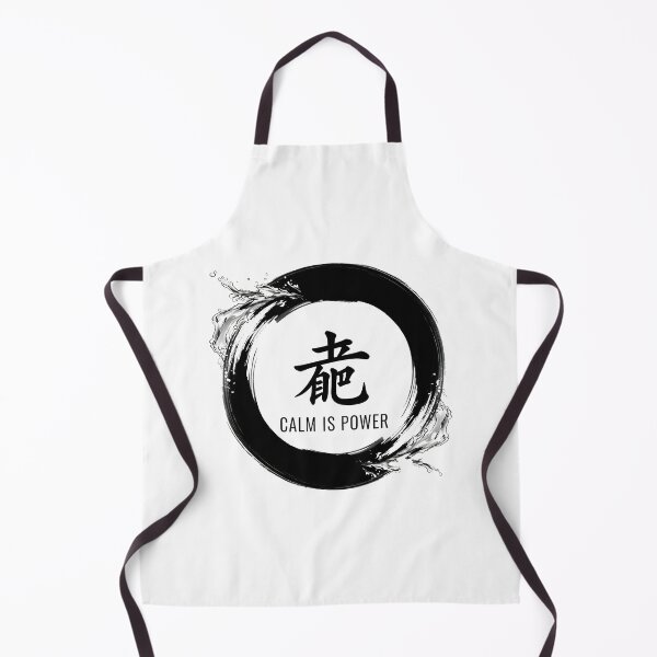 Item preview, Calm Is Power Sticker Sumi-e Ukiyo-e Watersplash ink Art designed and sold by blacksealstudio.
