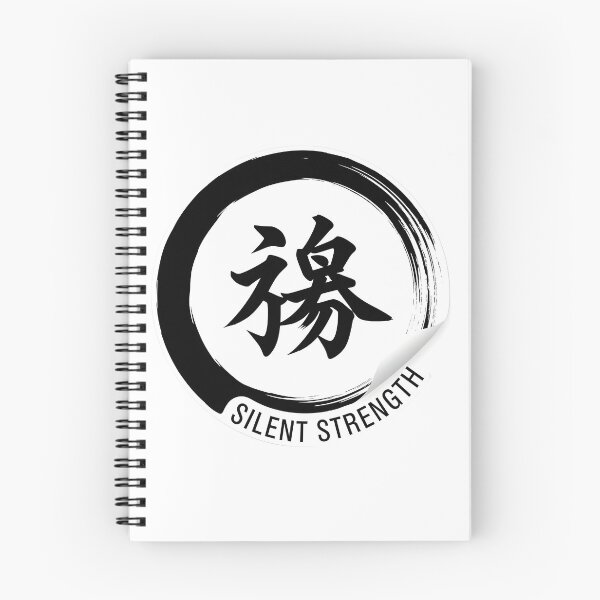 Item preview, Silent Strength Sumi-e Ukiyo-e Watersplash ink Art designed and sold by blacksealstudio.