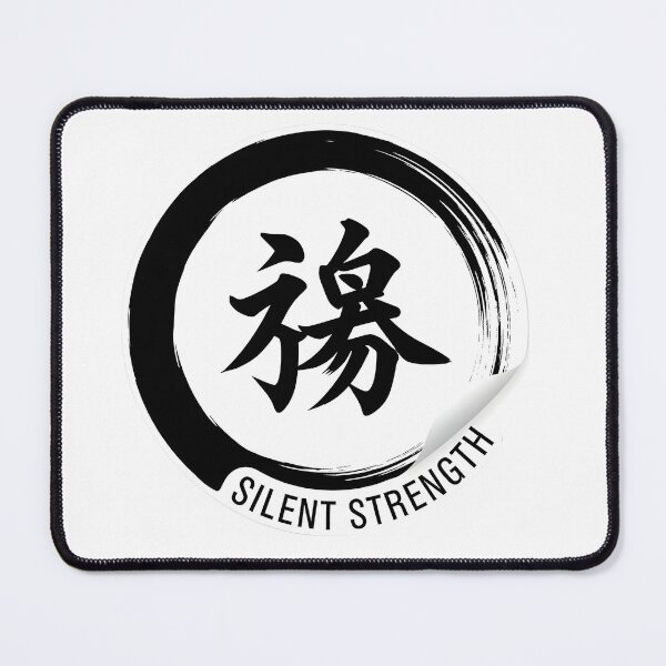 Item preview, Silent Strength Sumi-e Ukiyo-e Watersplash ink Art designed and sold by blacksealstudio.