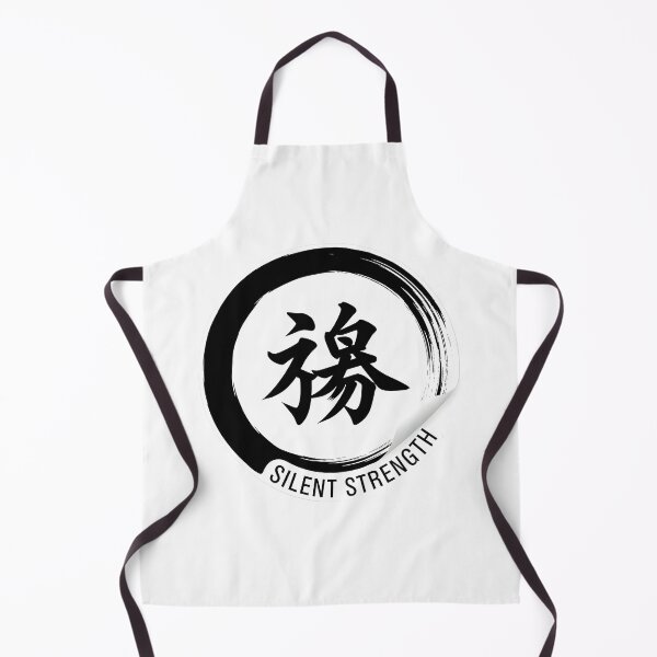 Item preview, Silent Strength Sumi-e Ukiyo-e Watersplash ink Art designed and sold by blacksealstudio.