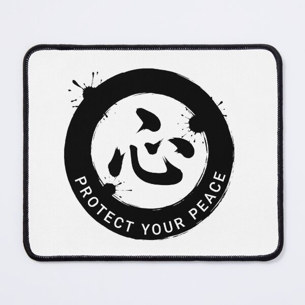 Item preview, Protect Your Peace Sticker Sumi-e Ukiyo-e Watersplash ink Art designed and sold by blacksealstudio.