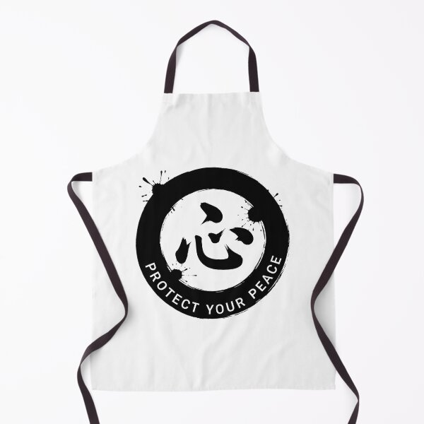 Item preview, Protect Your Peace Sticker Sumi-e Ukiyo-e Watersplash ink Art designed and sold by blacksealstudio.