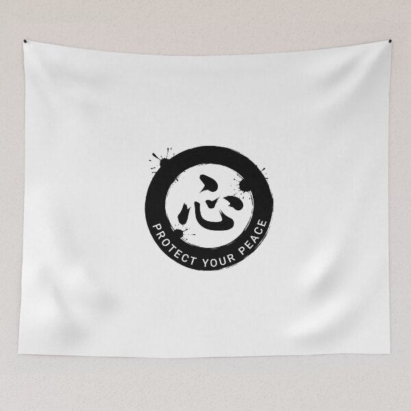 Item preview, Protect Your Peace Sticker Sumi-e Ukiyo-e Watersplash ink Art designed and sold by blacksealstudio.