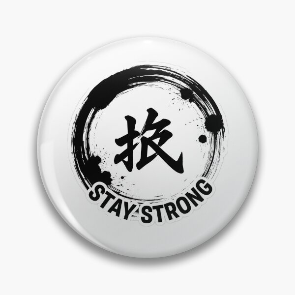 Item preview, Stay Strong Sticker Sumi-e Ukiyo-e Watersplash ink Art designed and sold by blacksealstudio.