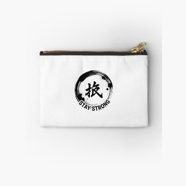 Item preview, Stay Strong Sticker Sumi-e Ukiyo-e Watersplash ink Art designed and sold by blacksealstudio.