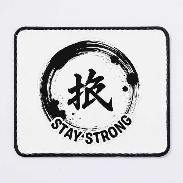 Item preview, Stay Strong Sticker Sumi-e Ukiyo-e Watersplash ink Art designed and sold by blacksealstudio.