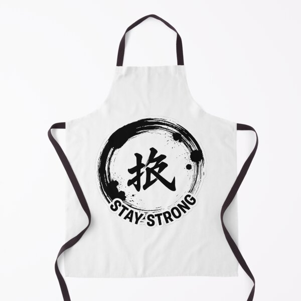 Item preview, Stay Strong Sticker Sumi-e Ukiyo-e Watersplash ink Art designed and sold by blacksealstudio.