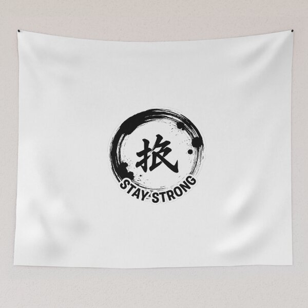 Item preview, Stay Strong Sticker Sumi-e Ukiyo-e Watersplash ink Art designed and sold by blacksealstudio.