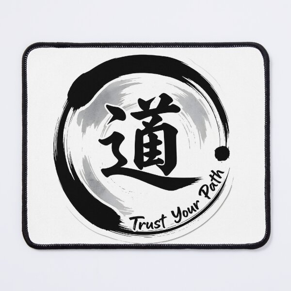Item preview, Trust Your Path Sticker Sumi-e Ukiyo-e Watersplash ink Art designed and sold by blacksealstudio.