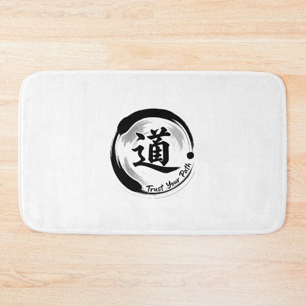 Item preview, Trust Your Path Sticker Sumi-e Ukiyo-e Watersplash ink Art designed and sold by blacksealstudio.