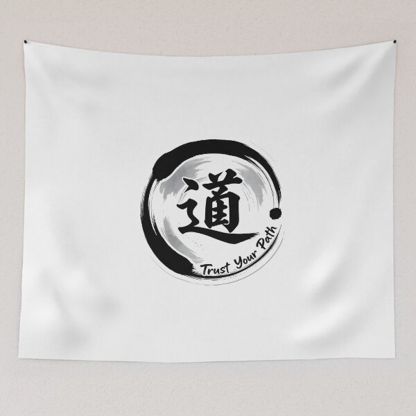 Item preview, Trust Your Path Sticker Sumi-e Ukiyo-e Watersplash ink Art designed and sold by blacksealstudio.