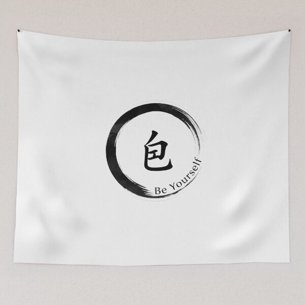 Item preview, Be Yourself Sticker Sumi-e Ukiyo-e Watersplash ink Art designed and sold by blacksealstudio.