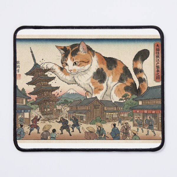 Item preview, Ukiyoe cat designed and sold by nao-TokyoLife.