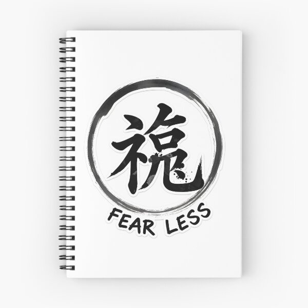 Item preview, Fear Less Sticker Sumi-e Ukiyo-e Watersplash ink Art designed and sold by blacksealstudio.