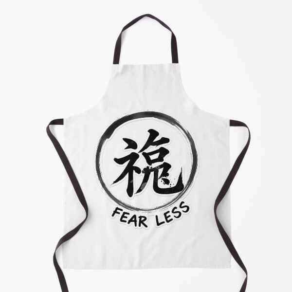 Item preview, Fear Less Sticker Sumi-e Ukiyo-e Watersplash ink Art designed and sold by blacksealstudio.
