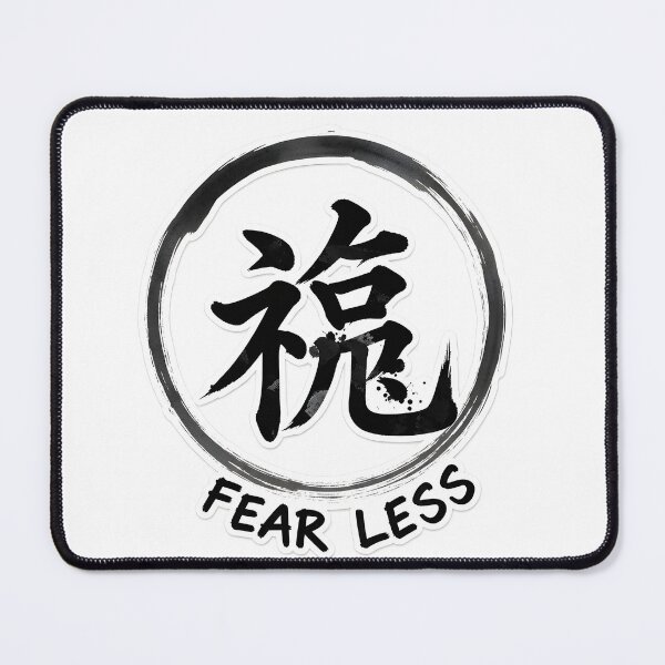 Item preview, Fear Less Sticker Sumi-e Ukiyo-e Watersplash ink Art designed and sold by blacksealstudio.