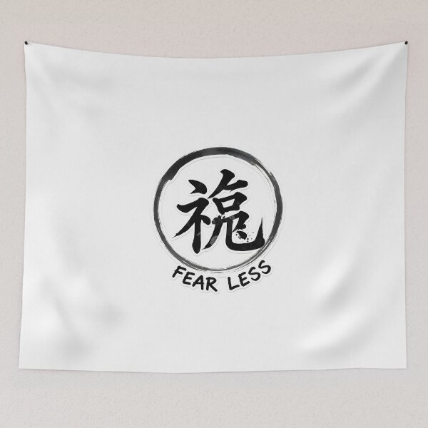 Item preview, Fear Less Sticker Sumi-e Ukiyo-e Watersplash ink Art designed and sold by blacksealstudio.