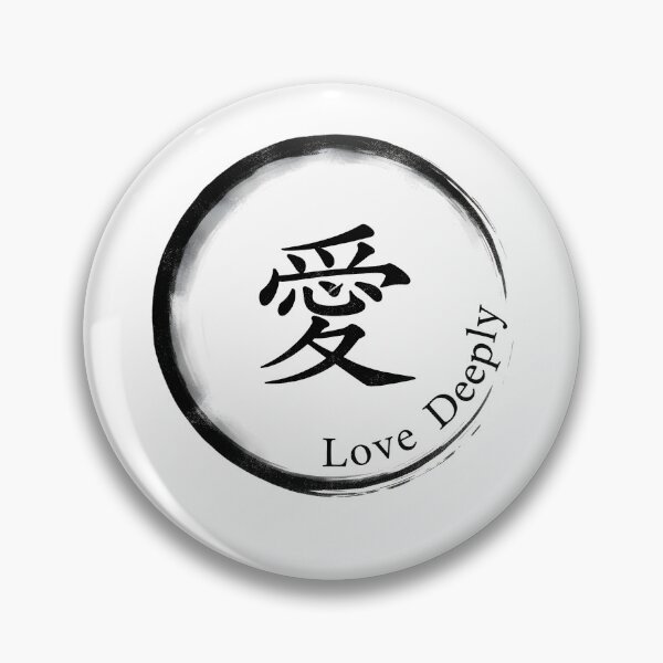 Item preview, Love Deeply Sticker Sumi-e Ukiyo-e Watersplash ink Art designed and sold by blacksealstudio.