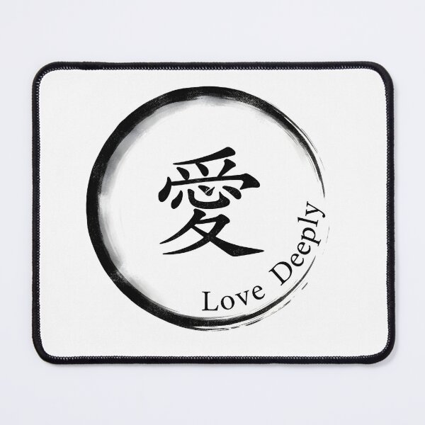 Item preview, Love Deeply Sticker Sumi-e Ukiyo-e Watersplash ink Art designed and sold by blacksealstudio.