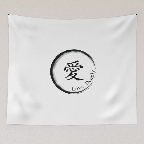Item preview, Love Deeply Sticker Sumi-e Ukiyo-e Watersplash ink Art designed and sold by blacksealstudio.
