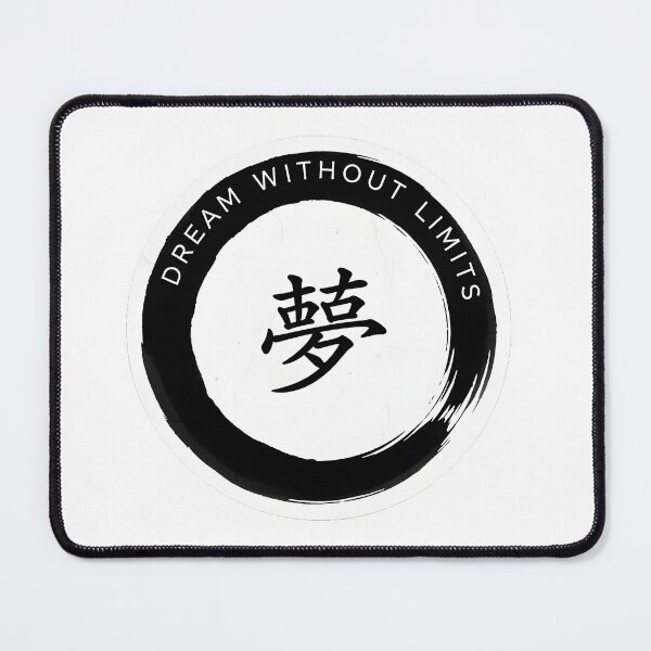 Item preview, Dream Without Limits Sticker Sumi-e Ukiyo-e Watersplash ink Art designed and sold by blacksealstudio.