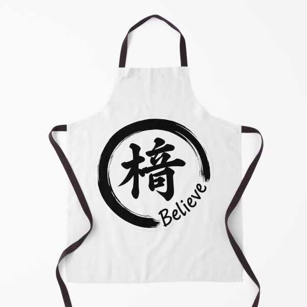 Item preview, Believe Sticker Sumi-e Ukiyo-e Watersplash ink Art designed and sold by blacksealstudio.
